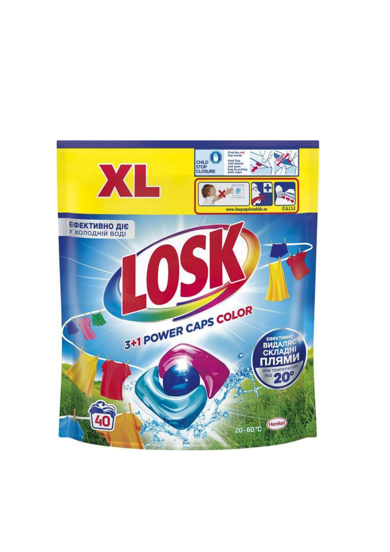 Капсули-тріо для прання ЛОСК Колір 40шт